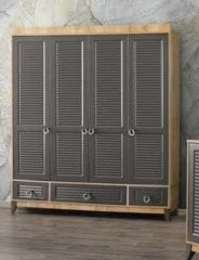 İcon 4 kapılı dolap